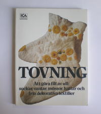 tovning �r�уt�G���g